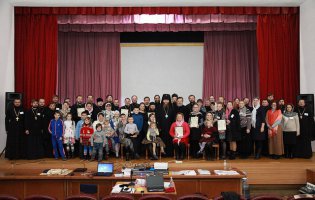 Православная конференция